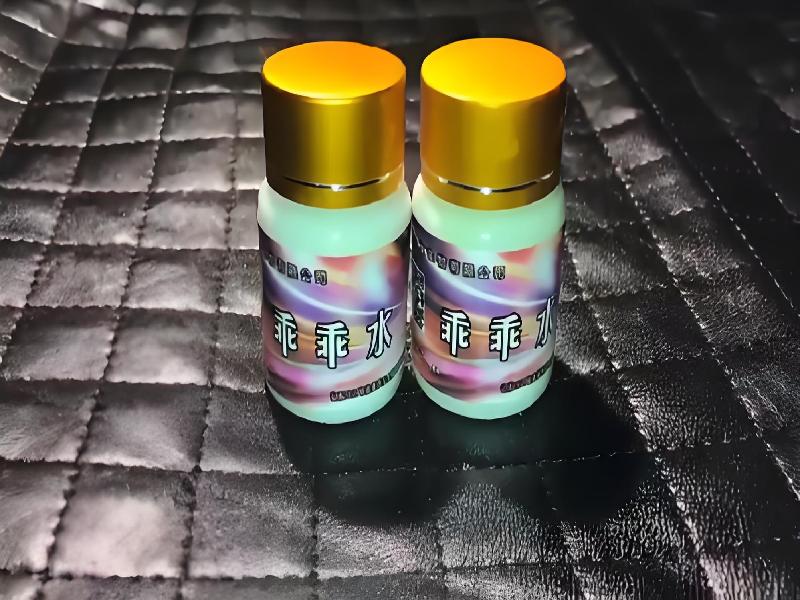 催听迷用品1501-th型号